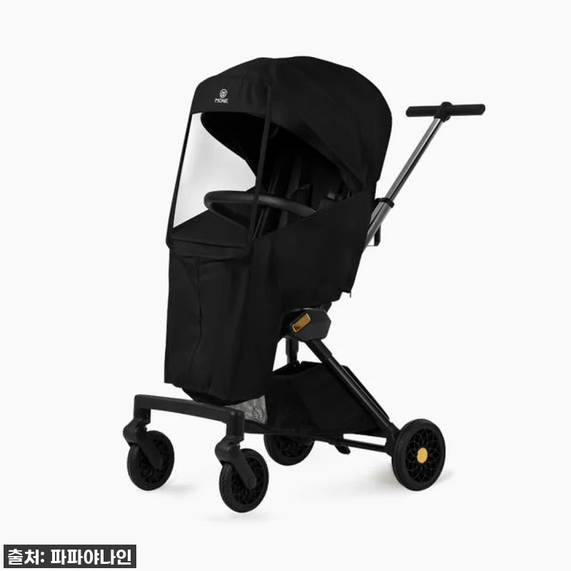 이건 무조건 사야해! 모네 휴대용 트 관련 이미지 1