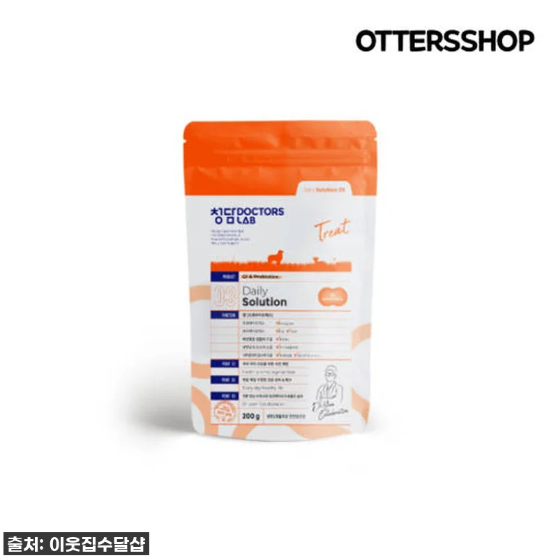 우리 강아지 장 건강 지킴이! 청담닥터스랩 데일리솔루션 GI 프로바이오틱스 찐후기 (놓치면 후회할 품절임박템!) 4 우리 강아지 장 건강 지킴이! 청담닥 관련 이미지 1