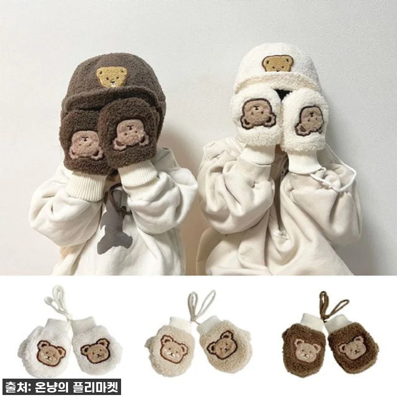 돌아기 장갑 유아 키즈 두돌 털 벙어리장갑, 우리 아기 겨울 필수템! 직접 써보니 대박 할인에 꿀팁까지! 7 돌아기 장갑 유아 키즈 두돌 털 벙어 관련 이미지 1