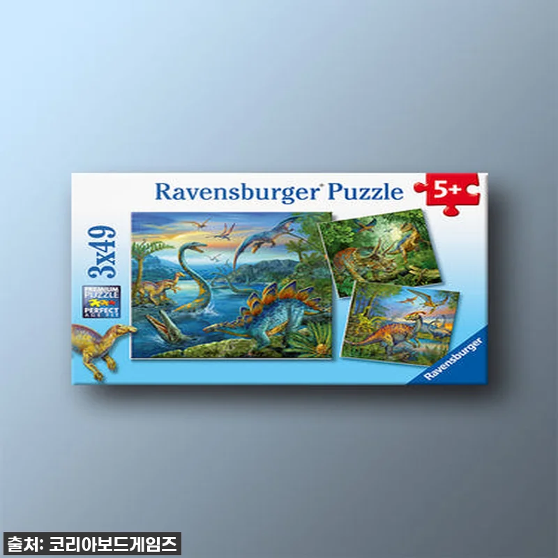 품절임박! 공룡 덕후 아이들 심쿵할 '공룡의 세계 라벤스부르거 퍼즐' 찐후기 (40% 할인 놓치지 마세요!) 4 품절임박! 공룡 덕후 아이들 심쿵할 관련 이미지 1