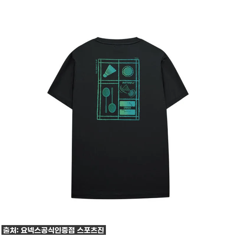 요넥스 배드민턴 반팔 티셔츠, 찐후기 관련 이미지 1