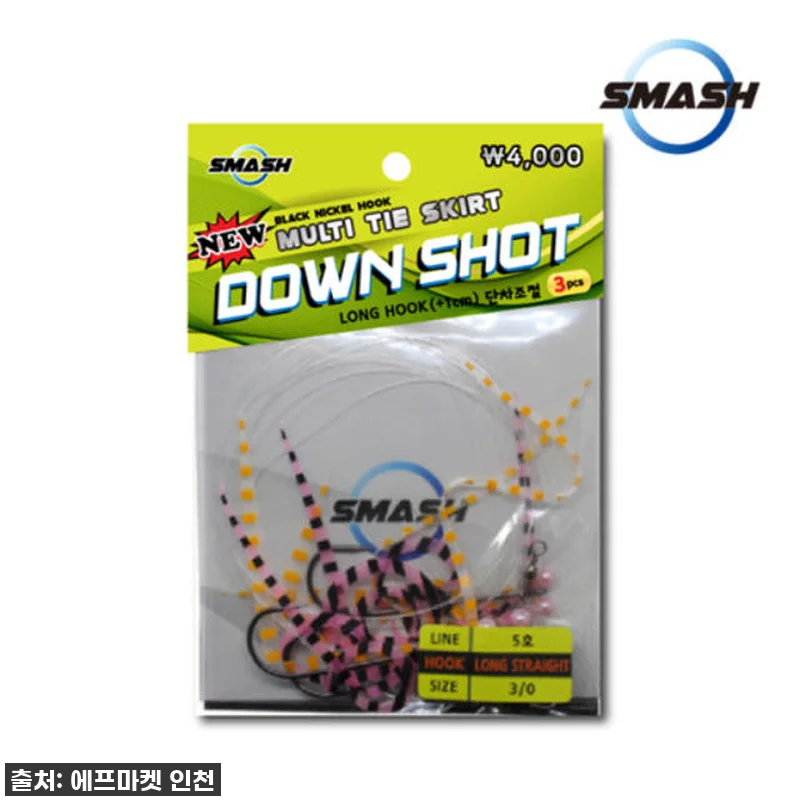 진짜 미쳤다! 광어 다운샷 인생템 등 관련 이미지 1