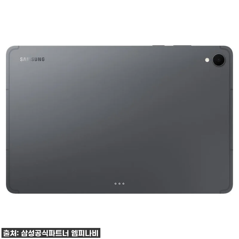 갤럭시탭 S11 찐후기: AI 필기부 관련 이미지 1