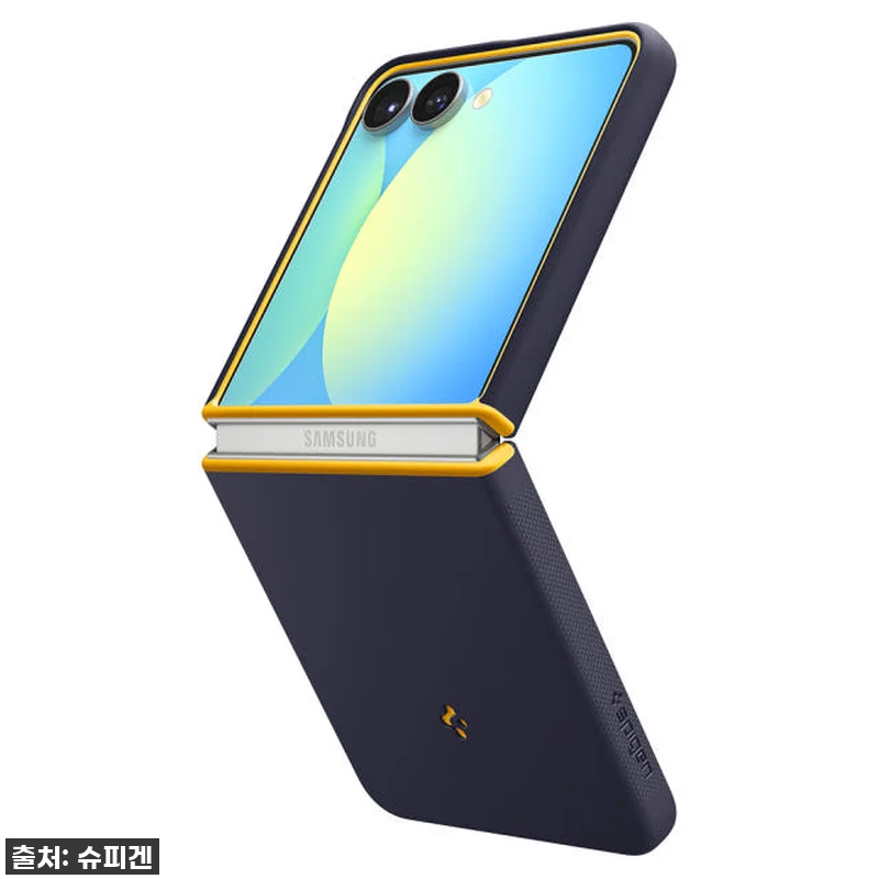 지금 안 사면 후회 각? 갤럭시 Z 관련 이미지 1