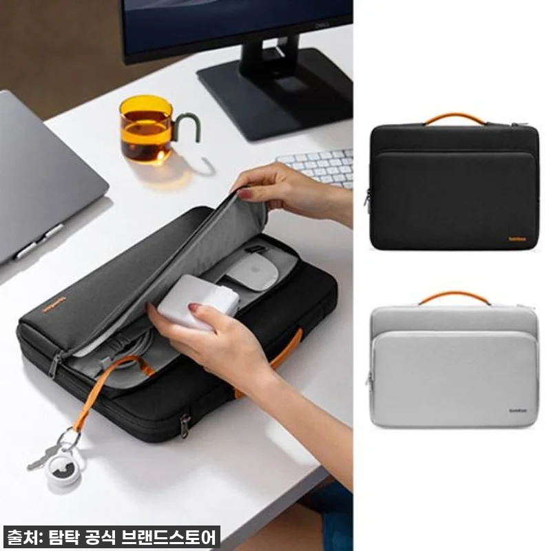 맥북/갤럭시북 유저라면 이건 무조건! A14 노트북 파우치 가방, 찐사용후기 ✨ (품절임박 꿀팁도!) 13 맥북/갤럭시북 유저라면 이건 무조건! 관련 이미지 1
