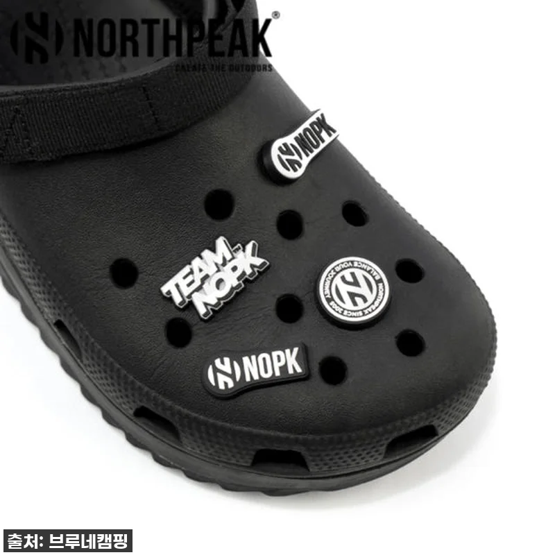 노스피크 참 4개 세트 노스피크 지비 관련 이미지 1