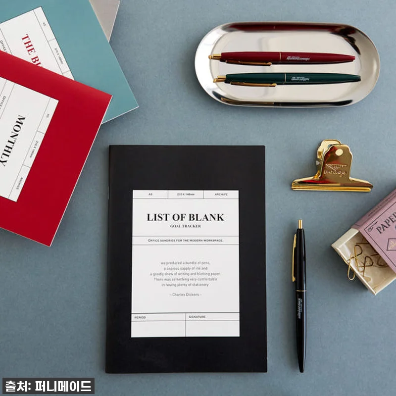 아카이브 노트 다이어리 12종 - A 관련 이미지 1