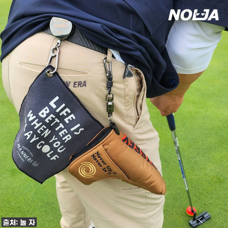 이슈템 떴다! 잃어버릴 걱정 끝! ' 관련 이미지 1