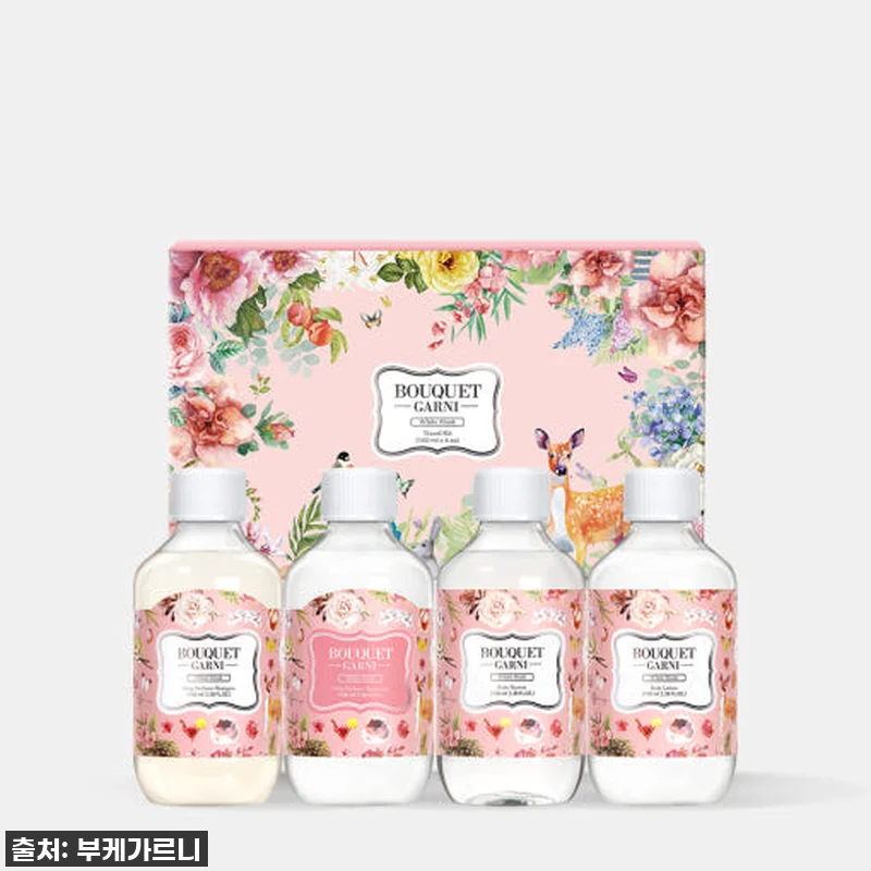 여행 필수템 등극! 부케가르니 헤어바 관련 이미지 1