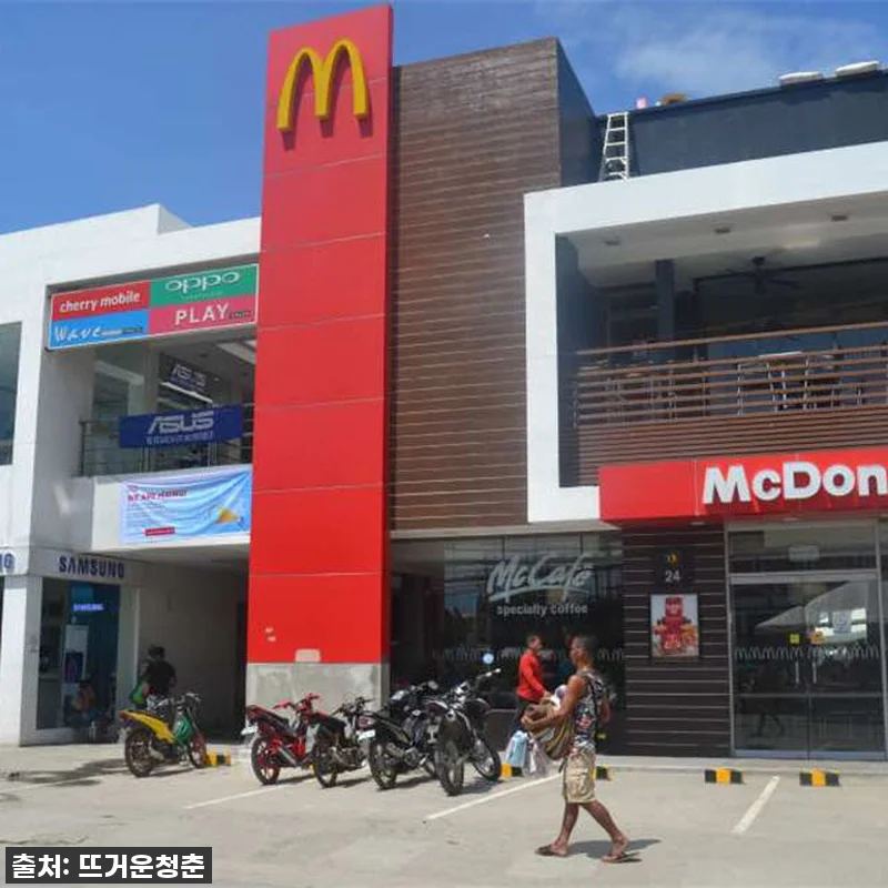 💖인생 버킷리스트 달성! 보라카이 스 관련 이미지 1