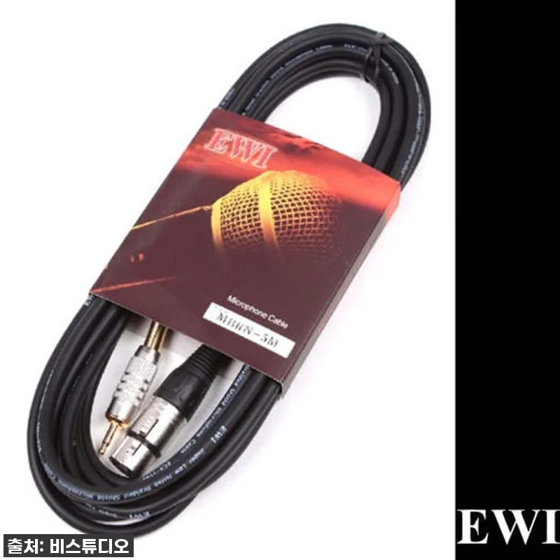 ✨이슈템✨ EWI MBRN 3m XL 관련 이미지 1