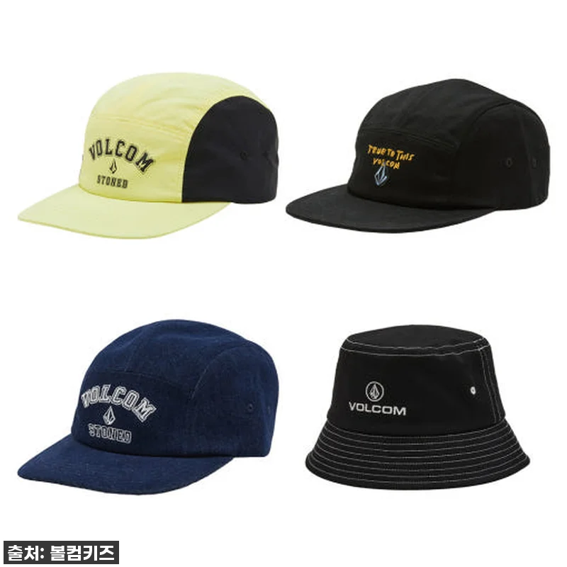 우리 아이 힙쟁이 등극?! 볼컴키즈 데님 모자, 53% 할인 찐후기! 이건 무조건 사야 해! 4 우리 아이 힙쟁이 등극?! 볼컴키즈 관련 이미지 1