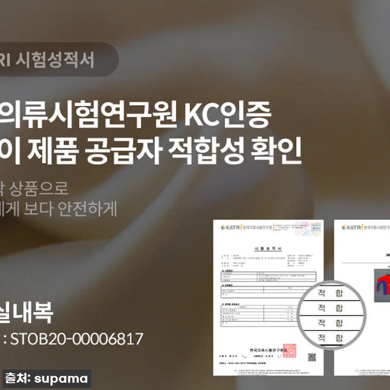 ✨품절대란템! 우리 아가 히어로로 변신 성공! 마블 코스튬 실내복 찐후기 12 ✨품절대란템! 우리 아가 히어로로 변 관련 이미지 1