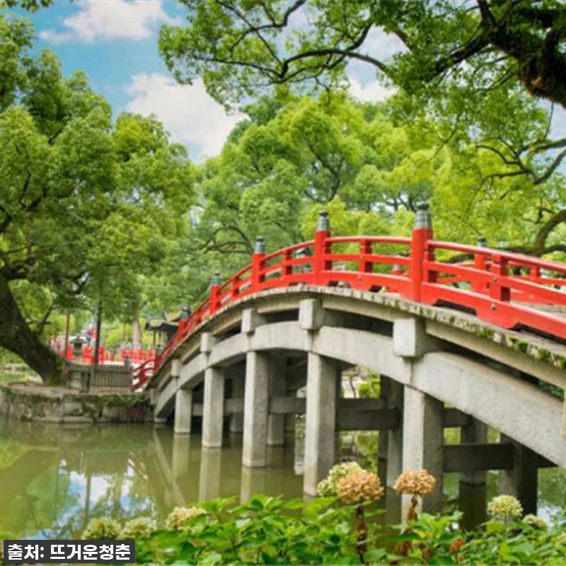 일본 후쿠오카 근교 버스투어 | 다자이후&유후인&유후다케&벳부 (한국인가이드) 7 일본 후쿠오카 근교 버스투어 | 다자 관련 이미지 1