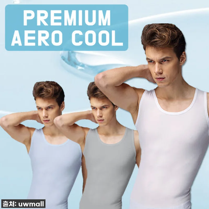 이건 진짜 물건! 에어로쿨 남자 쿨 런닝셔츠, 올여름 필수템으로 등극! (feat. 제 돈 주고 두 번 산 찐후기) 4 이건 진짜 물건! 에어로쿨 남자 쿨 관련 이미지 1