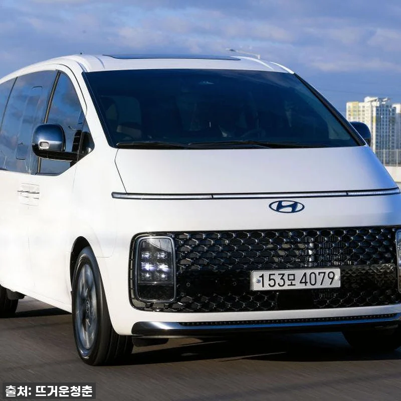 부산여행 찐후기! 공항 픽업/샌딩 서비스, 이거 안 쓰면 손해 아니야? 6 부산여행 찐후기! 공항 픽업/샌딩 서 관련 이미지 1