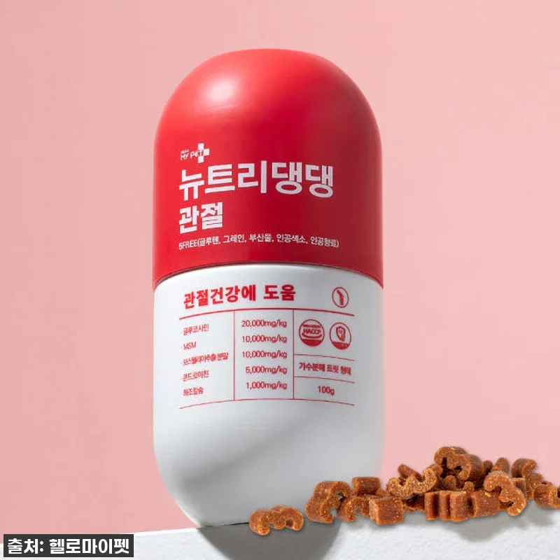 ⭐찐후기⭐ 슬개골 걱정 끝! 뉴트리댕 관련 이미지 1