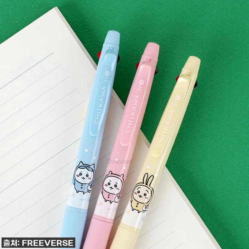 이건 무조건 쟁여야 해! 품절 대란템 '치이카와 2+1 멀티펜' 찐 사용 후기! ✨ 6 이건 무조건 쟁여야 해! 품절 대란템 관련 이미지 1