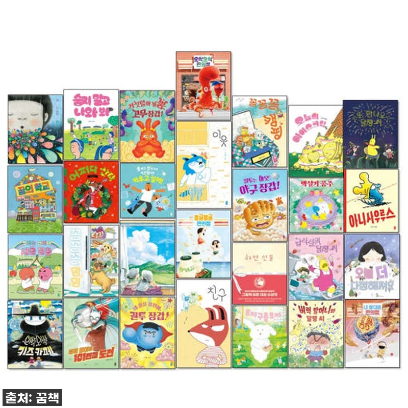 이슈템 등극! 💖 우리 아이 언어력 폭발시킨 '책읽는곰 그림책이 참 좋아 최신간 전28권 세트' 찐후기! 4 이슈템 등극! 💖 우리 아이 언어력 관련 이미지 1