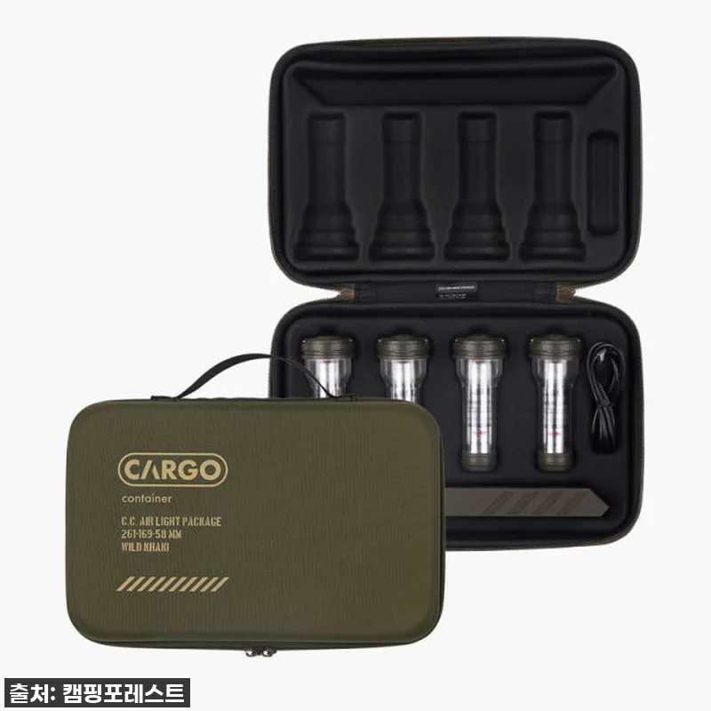 🔥캠핑 필수템 등극! 카고컨테이너 에어 라이트 랜턴, 감성까지 충전되는 찐후기! 12 🔥캠핑 필수템 등극! 카고컨테이너 에 관련 이미지 1