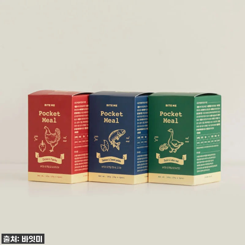 급하게 품절각! 바잇미 포켓밀 오리, 우리 댕댕이 면역력 지키는 하루 한 포 영양제 솔직 후기! 5 급하게 품절각! 바잇미 포켓밀 오리, 관련 이미지 1