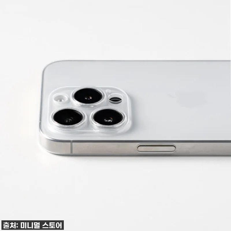 아이폰13 미니 생폰 슬림 케이스? 관련 이미지 1