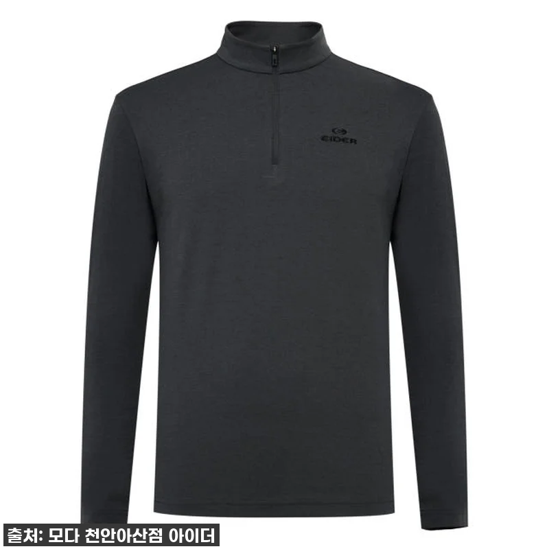 가을 필수템? 아이더 남성 짚업 긴팔 관련 이미지 1
