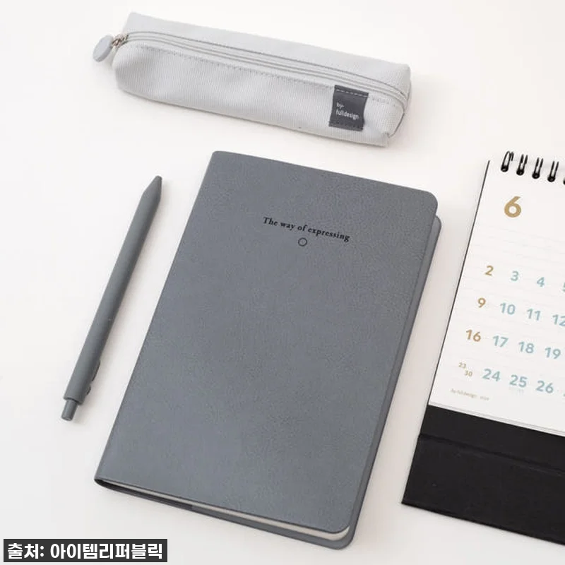 이슈템 등극! 만능 레터 라인 무지 관련 이미지 1