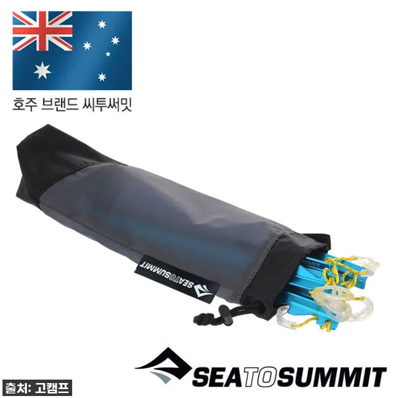 캠핑 필수템! 씨투써밋 울트라실 펙 관련 이미지 1