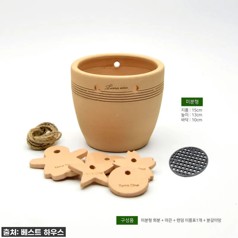 이슈템 떴다! 테라원 내열토 수제 토 관련 이미지 1