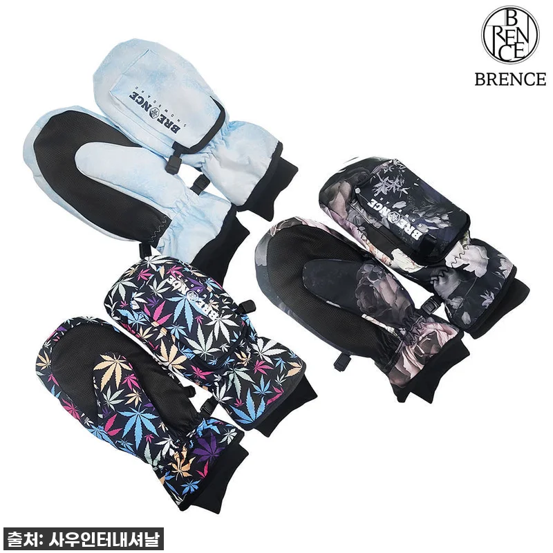 스키장 핵인싸템?! 브렌스 마이핫포켓 관련 이미지 1