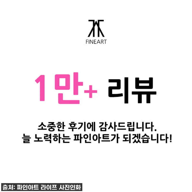 ✨ 잊지 못할 순간을 특별하게! 웨딩 포토테이블 사진 인화 후기 👰♀️💖 13 ✨ 잊지 못할 순간을 특별하게! 웨딩 관련 이미지 1