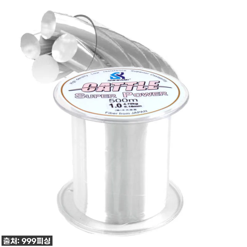 **🚨긴급🚨 40% 할인? 낚시꾼들 관련 이미지 1