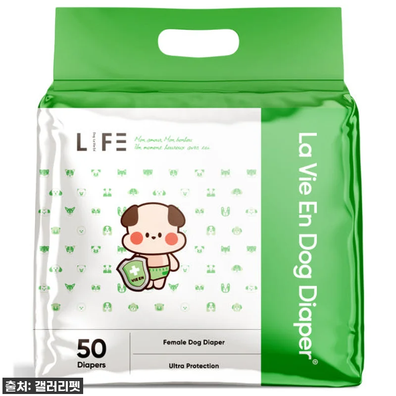 [찐후기] 라비앙독 암컷 강아지 기저 관련 이미지 1