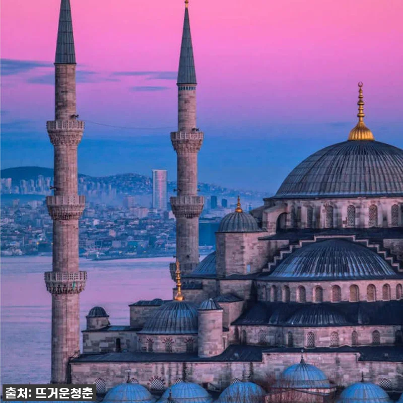 튀르키예 이스탄불 모스크 반나절 워킹 관련 이미지 1