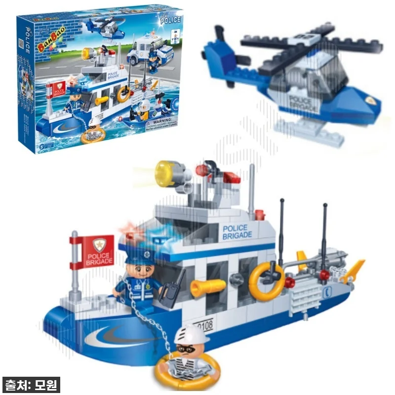 찐후기! 품절임박 레고호환블럭 해양순 관련 이미지 1