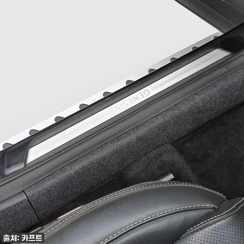 제네시스 뉴 GV80 페이스리프트 오 관련 이미지 1