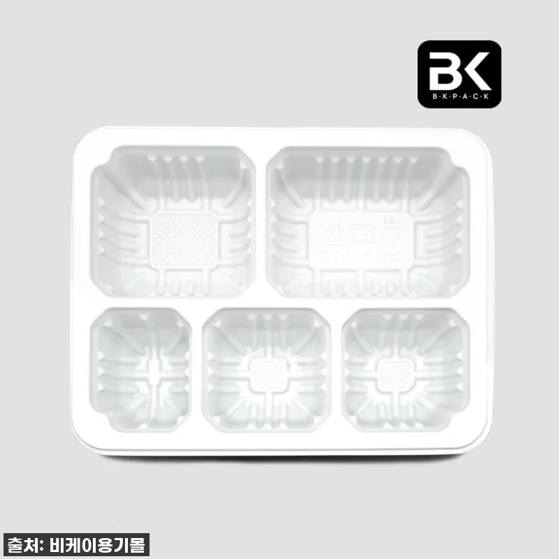 진정한 살림/육아 만렙템 등극! BK 관련 이미지 1