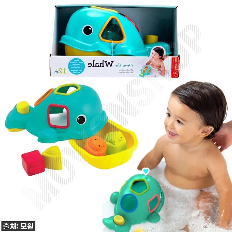 품절 임박! 돌아이 돌아기 13개월 관련 이미지 1