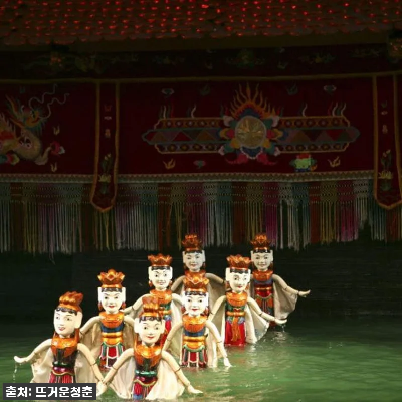 베트남 호치민 여행 필수템! 골든 워 관련 이미지 1