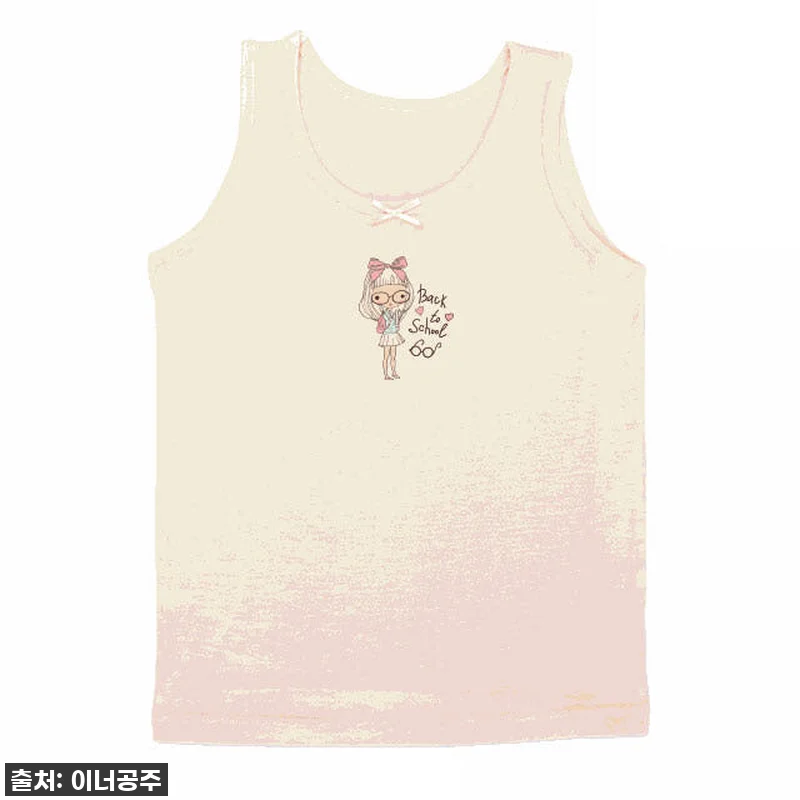 이 가격 실화?! 우리 아이 피부가 보들보들, 남아/여아 텐셀 면 속옷 찐후기! (ft. 역대급 할인 찬스) 9 이 가격 실화?! 우리 아이 피부가 관련 이미지 1