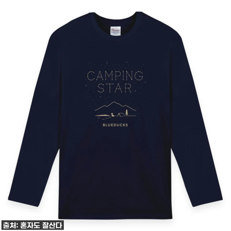 이슈템 등극! 블루덕스 캠핑스타 긴팔 관련 이미지 1