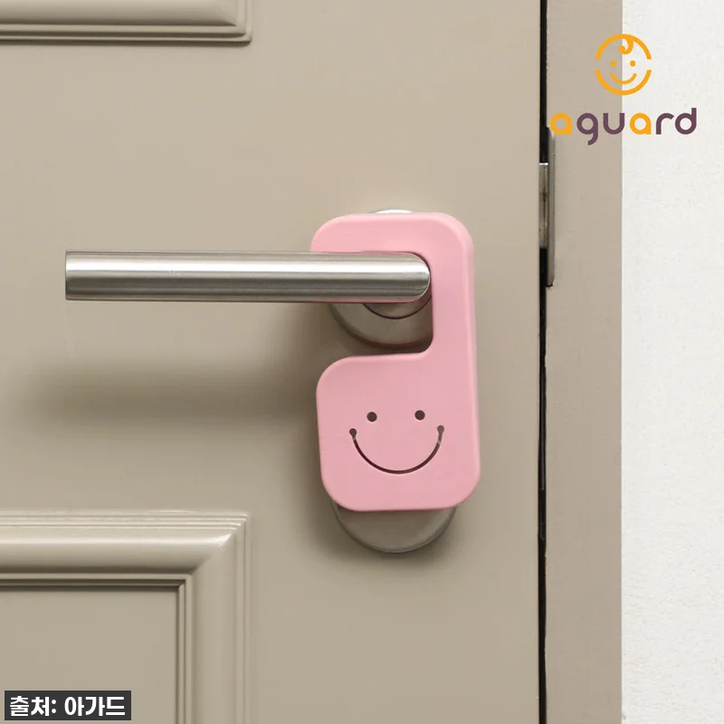 우리집 안전 지킴이 등장! 아가드 스마일 도어스토퍼, 이 가격 실화인가요?! (찐후기) 4 우리집 안전 지킴이 등장! 아가드 스 관련 이미지 1