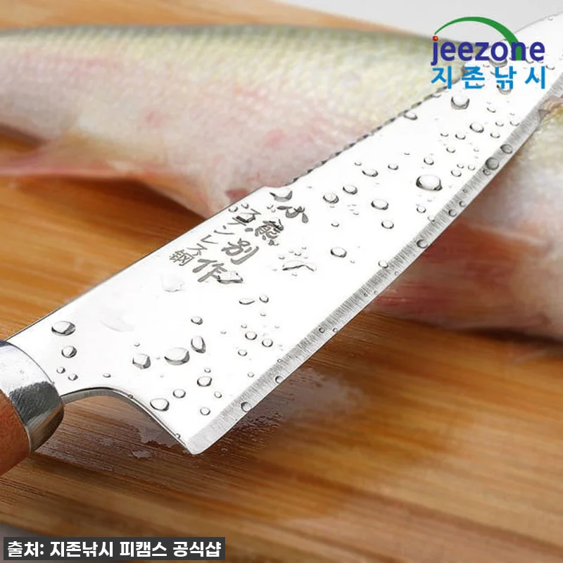 🎣낚시러 필.수.템! 갈치도 꽁치도 싹뚝! '낚시용 회칼' 찐사용후기 & 꿀팁 방출! 4 🎣낚시러 필.수.템! 갈치도 꽁치도 관련 이미지 1
