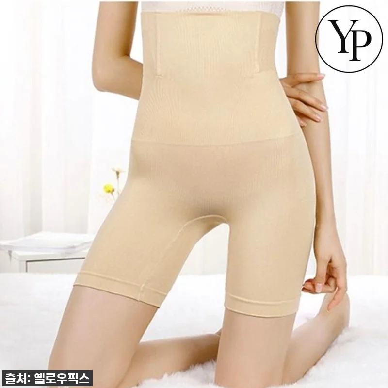 ✨품절임박✨ 웨딩드레스도 빛나는 뱃살 관련 이미지 1