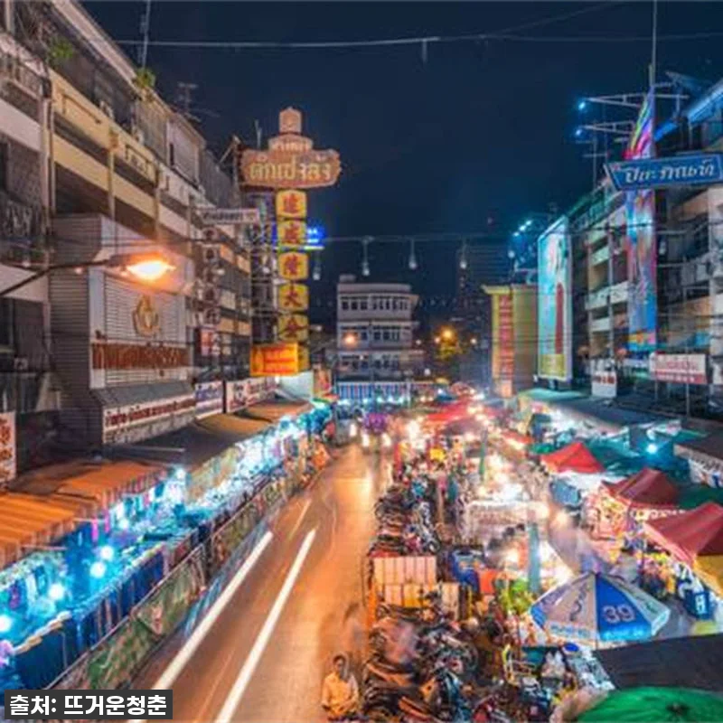 찐후기! 치앙마이 반나절 툭툭 투어, 관련 이미지 1