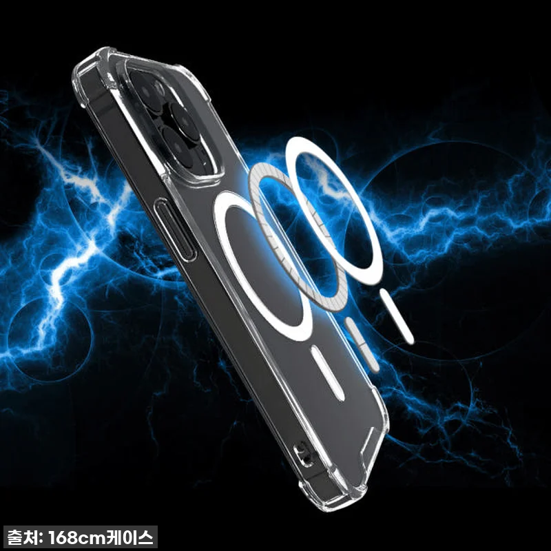 아이폰 13 미니 유저 주목! 찐후기 관련 이미지 1