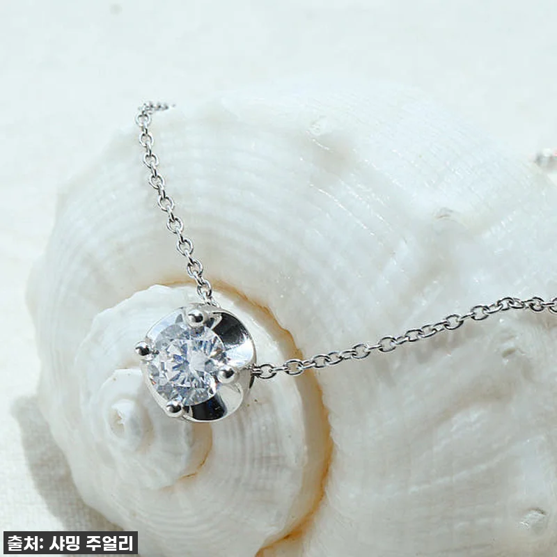 이슈템! 올겨울 필수템! 3부 5부 관련 이미지 1