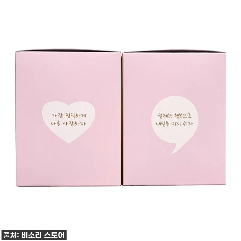 찐후기! 비소리 잠이솔솔 증기아이마스 관련 이미지 1