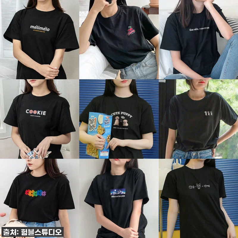 이슈템 떴다! 민감 피부도 맘껏 입는 관련 이미지 1